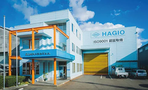 本社工場外観